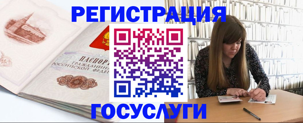 форма 3 в Кремёнках
